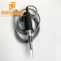 40KHZ 800W Factory Produced Straight Grip Type Durable Ultrasonic Cutting Device Robot Fabric